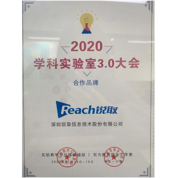 解锁2020|十个关键词，留存的是和你的共同回忆