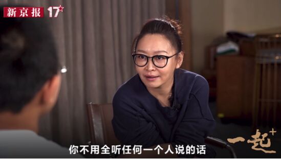 dell笔记本灵越7400，让“中戏保送生”钟美美学习表演两不误！