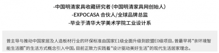 这样的软装全案设计，才叫高端！