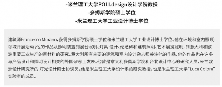 这样的软装全案设计，才叫高端！