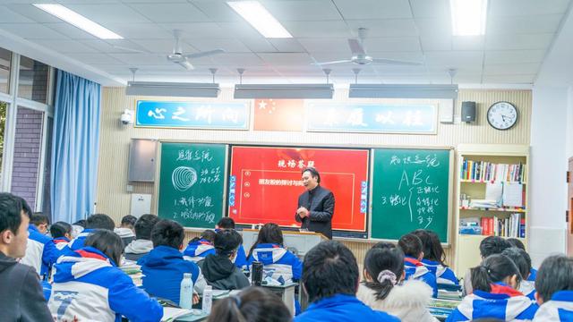 责商家庭教育谭焱心畅谈高三学子如何梦圆人生