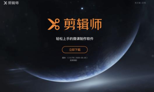 您与央馆大赛只差这一步｜2021希沃助力计划火热进行时