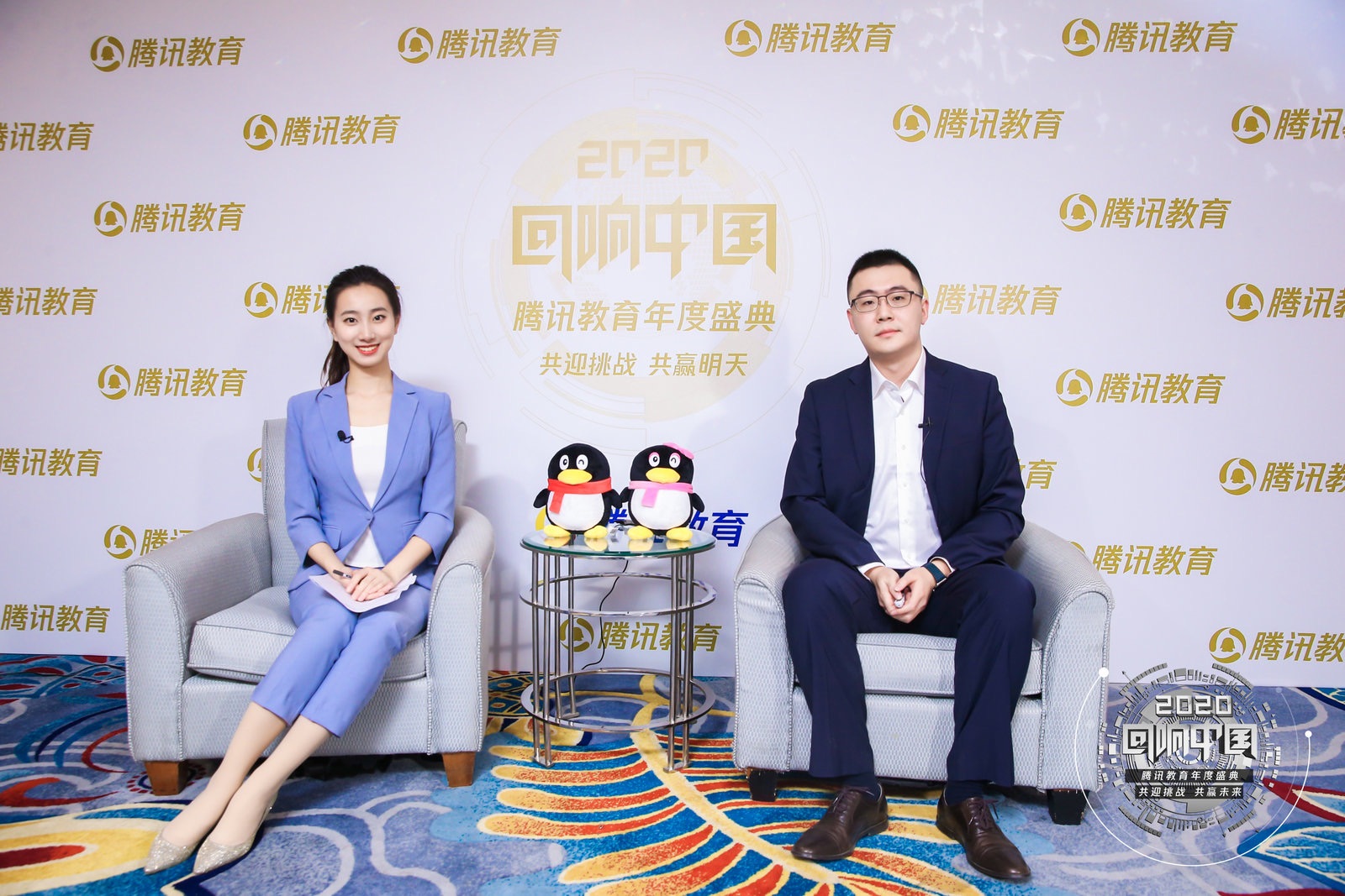 来自腾讯+网易的双重肯定！UniCareer(职优你)获得2020年度品牌影响力教育集团