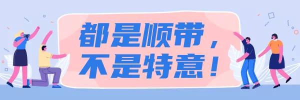 10年经验的教培老师，月续费70万，她是如何借力校管家实现的？