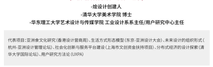 这样的软装全案设计，才叫高端！