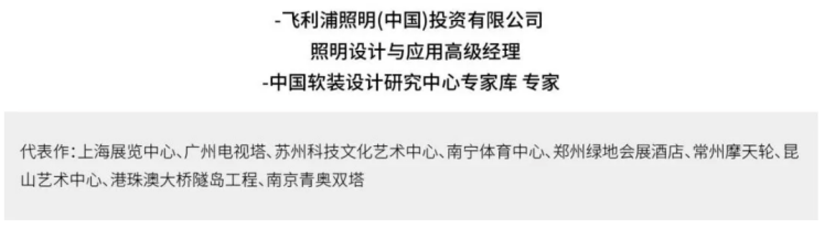 这样的软装全案设计，才叫高端！