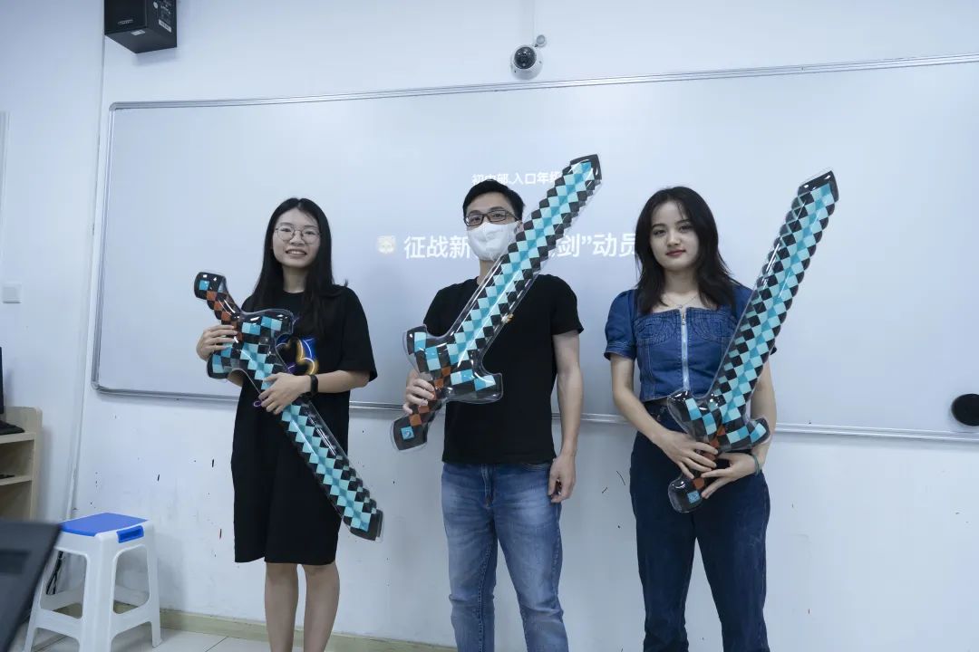 乐学新初一征战大会圆满落幕