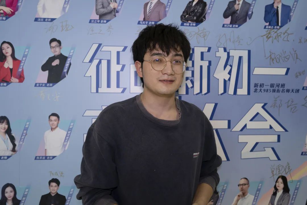 乐学新初一征战大会圆满落幕