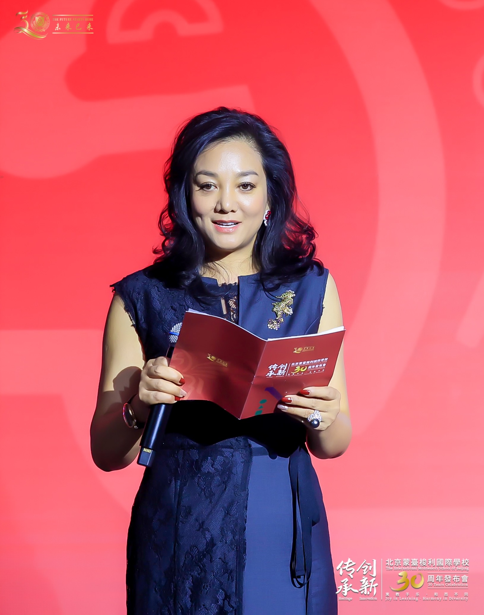 北京蒙台梭利国际学校举办30周年发布会 “传承·创新”主题教育盛会见证未来