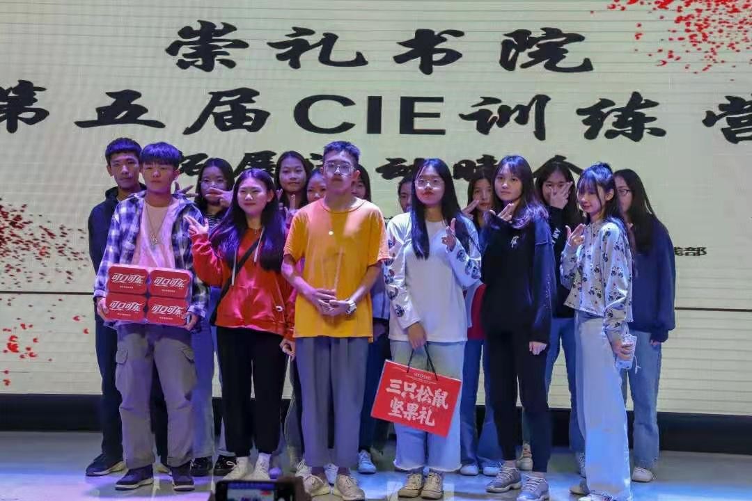 “书院制”在中国发展得如何，你的心仪高校“书院制”了吗？