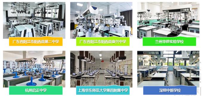 广东天智黄进：人工智能时代，为中考实验操作系统加码助力