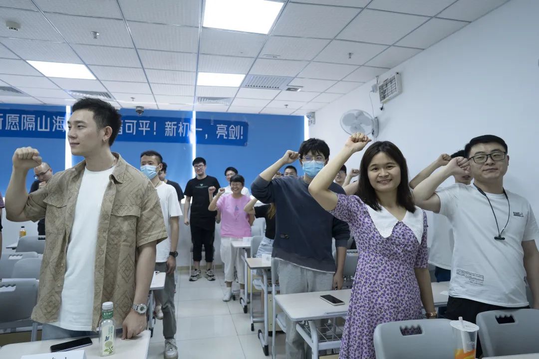 乐学新初一征战大会圆满落幕