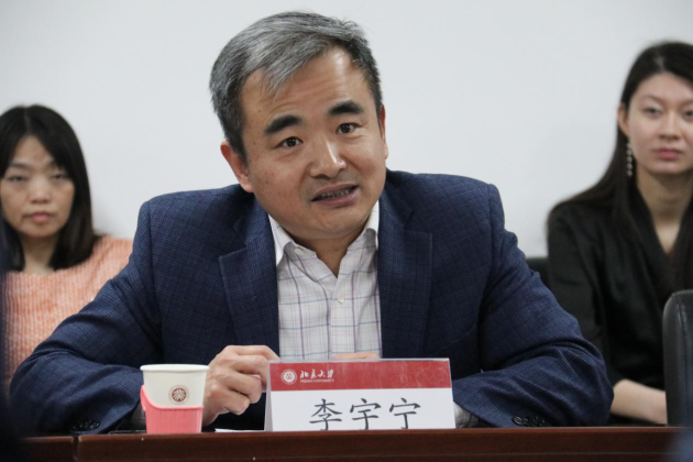 献礼建党百年 优炫软件为北大马克思主义学院捐资500万元