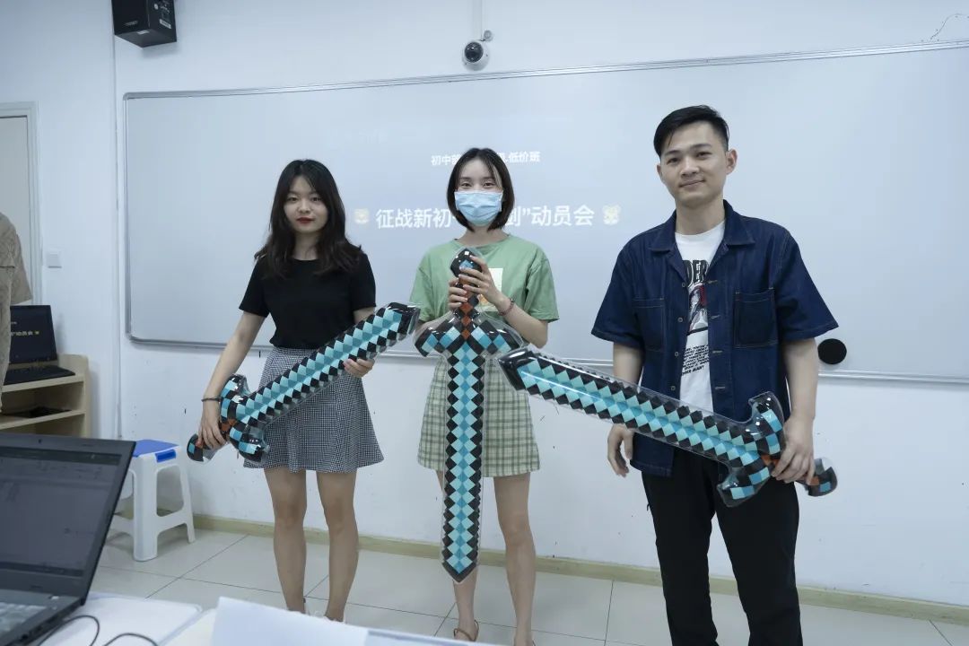 乐学新初一征战大会圆满落幕