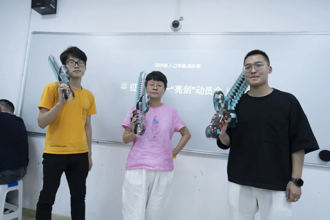 乐学新初一征战大会圆满落幕