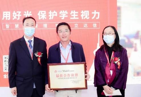 第31届（2021年）北京教育装备展示会暨北京教育装备论坛盛大开幕