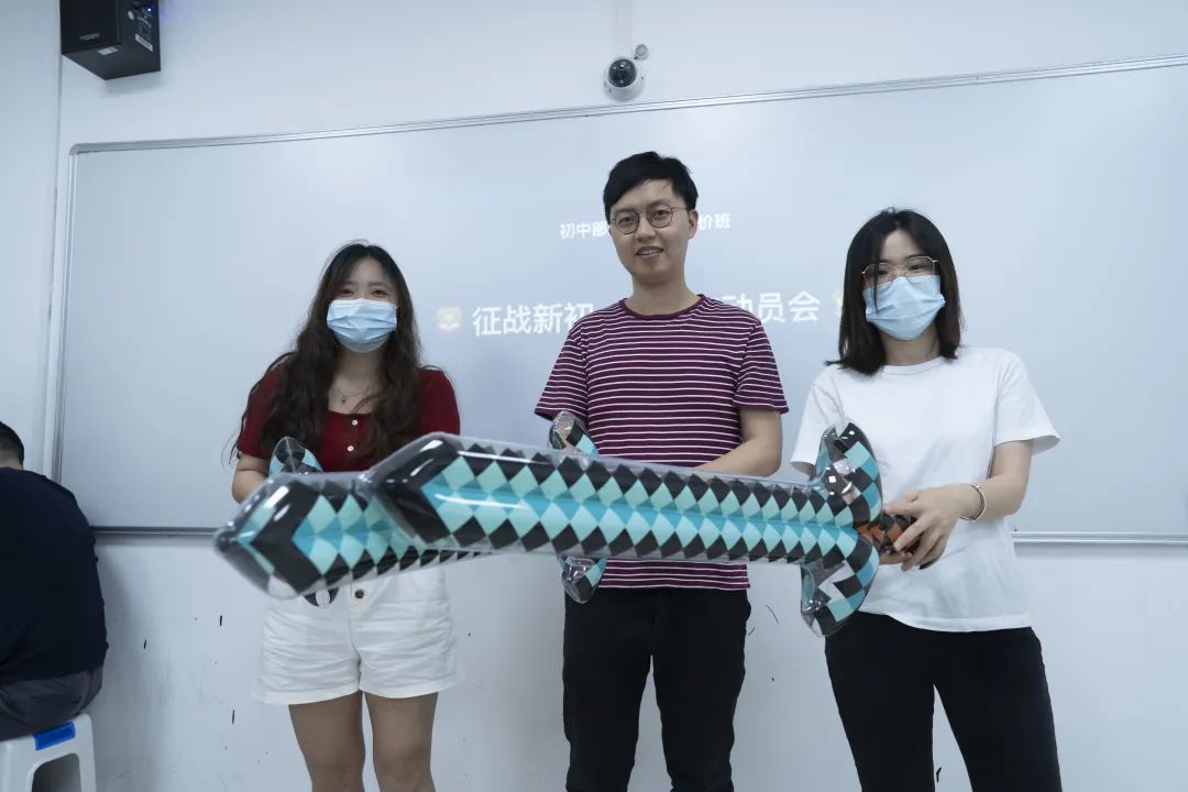 乐学新初一征战大会圆满落幕