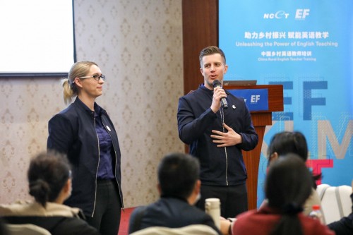 “中国乡村英语教师培训项目”走进贵州毕节