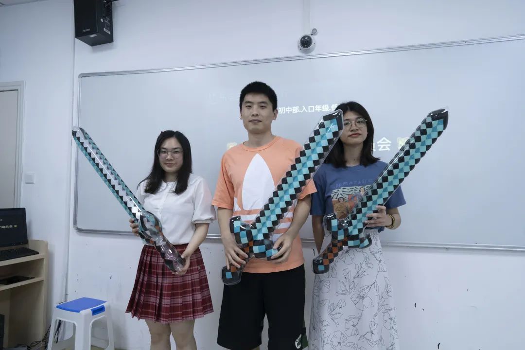 乐学新初一征战大会圆满落幕