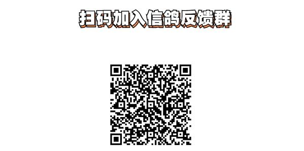 校本资源搭建难？希沃信鸽来帮忙！