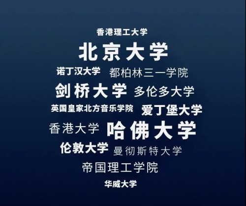 教师画像 | 在杭州威雅，未来教师的N种角色