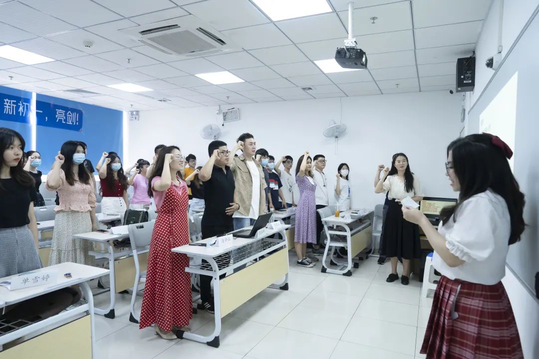 乐学新初一征战大会圆满落幕