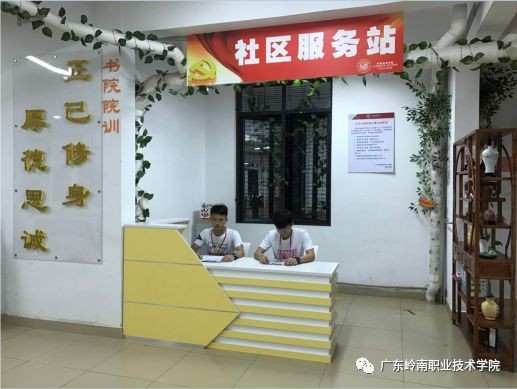 “书院制”在中国发展得如何，你的心仪高校“书院制”了吗？