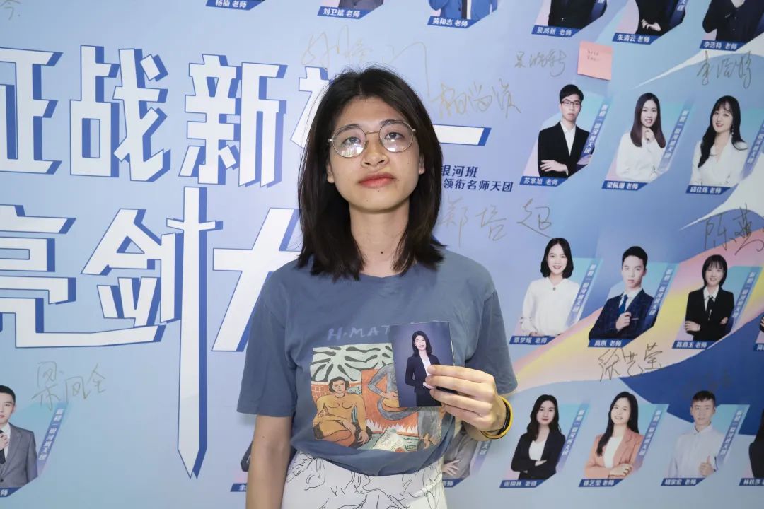 乐学新初一征战大会圆满落幕