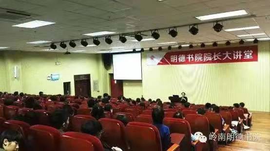 “书院制”在中国发展得如何，你的心仪高校“书院制”了吗？