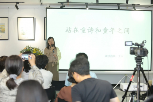 致敬古老而常新的抒情传统，致敬世代承续的诗教