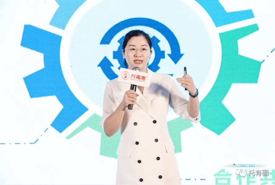 【重磅】2021北京国际托育服务专题研讨会在京胜利召开！