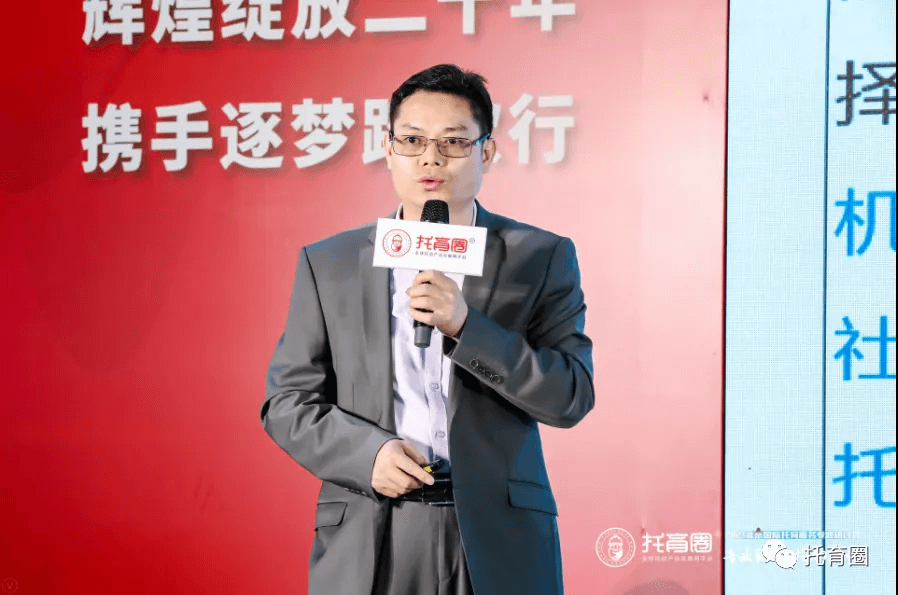 【重磅】2021北京国际托育服务专题研讨会在京胜利召开！