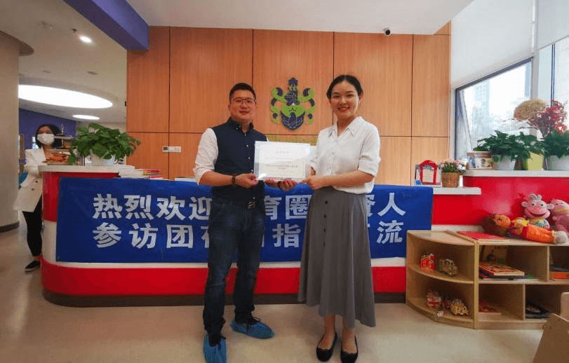 【重磅】2021北京国际托育服务专题研讨会在京胜利召开！