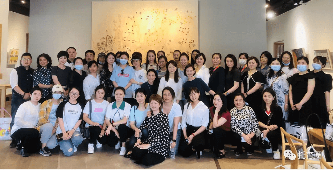 【重磅】2021北京国际托育服务专题研讨会在京胜利召开！