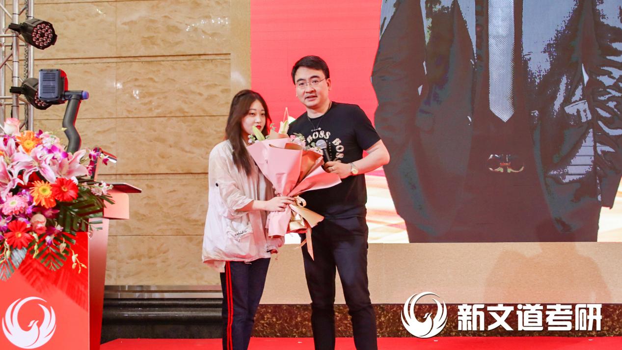 北京新文道2023考研名师大讲堂火爆开幕，助力学子实现卓越梦想