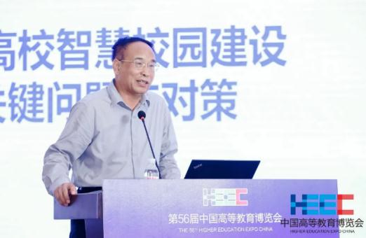 专访|魏广平院长：智能化时代，“人工智能+教育“如何为智慧教育赋能