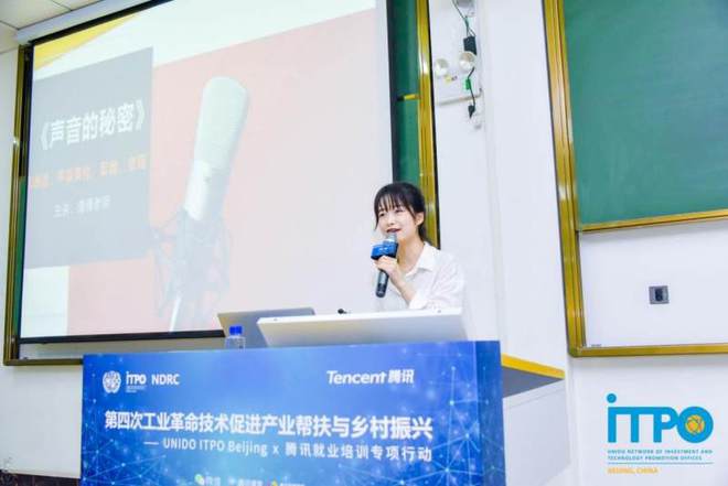 数字化助力教育兴国，知声教育应邀走进联合国公益课堂！