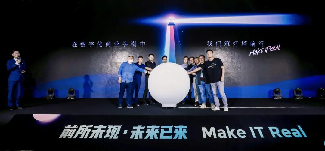 保利威无延迟直播发布会刷屏！4大发布引领行业进入全新直播时代！ 