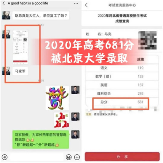 不知道怎么选择2021年暑假夏令营活动？