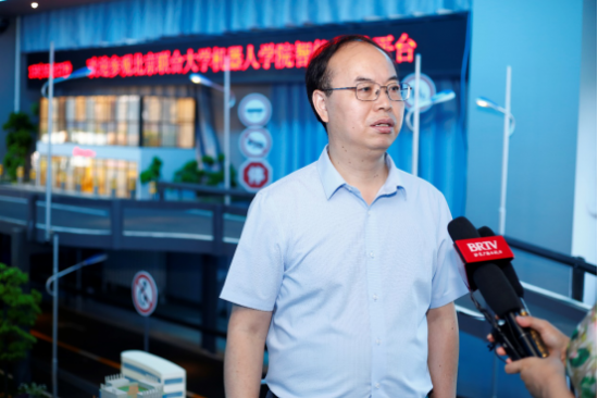 智能经开，科技未来 亦庄一小与北京联合大学在京举行签约仪式 