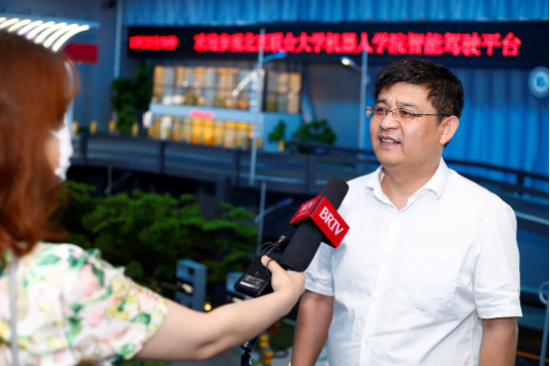 智能经开，科技未来 亦庄一小与北京联合大学在京举行签约仪式 