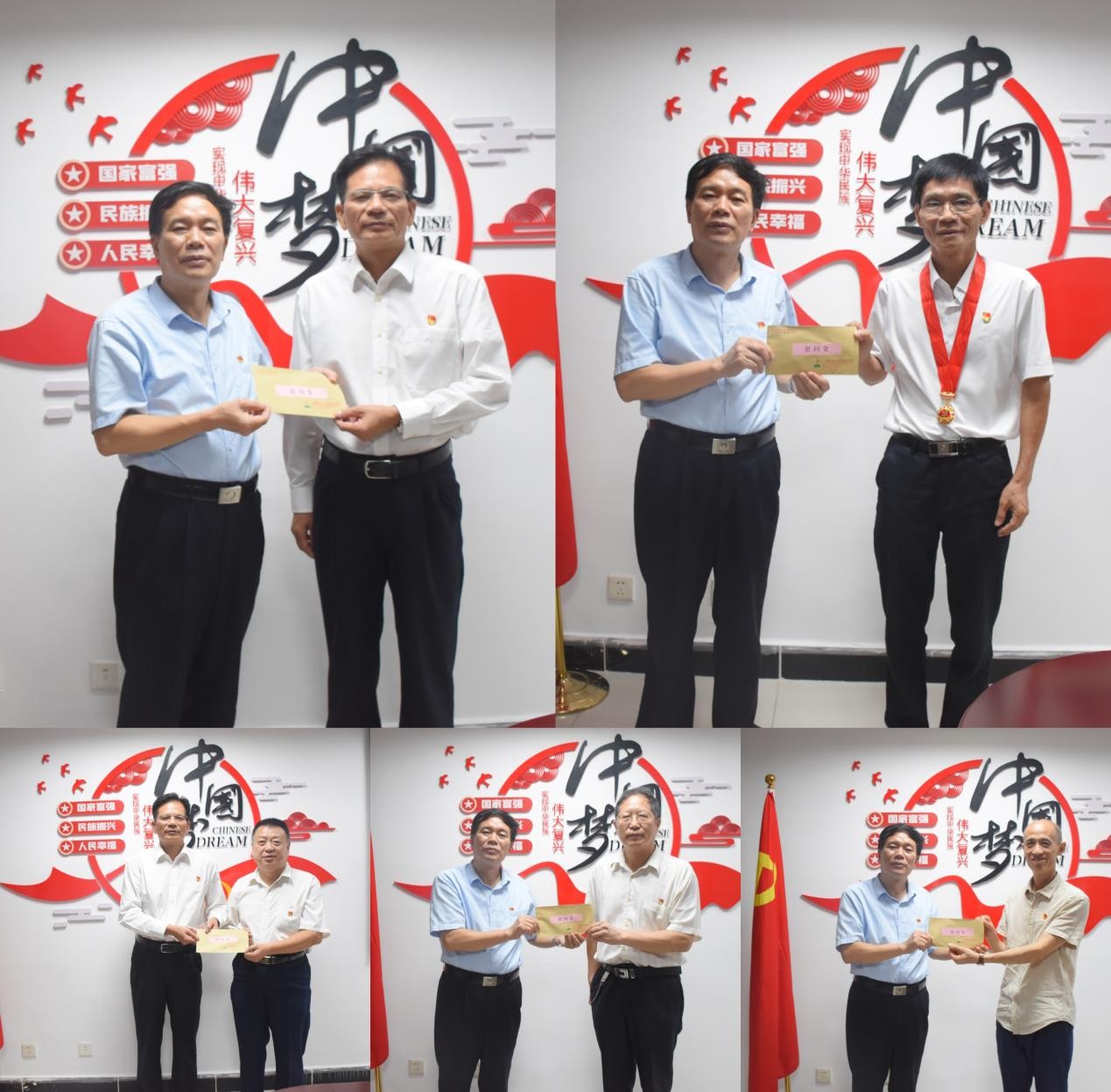 学校开展“不忘初心，坚定跟党走”老党员座谈会暨“七一”慰问活动