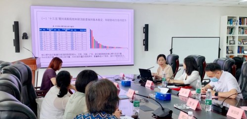 北京市职院创新知识信息服务能力研讨会暨市职教学会图研会换届大会顺利举行