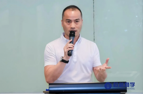2021MBA&DBA开学典礼丨在融合时代，乘长风济沧海