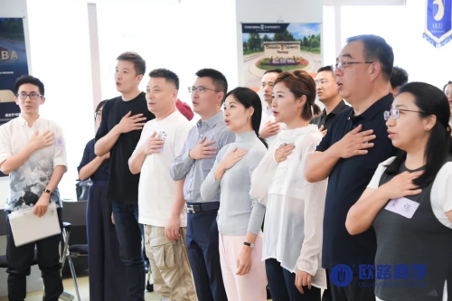 2021MBA&DBA开学典礼丨在融合时代，乘长风济沧海