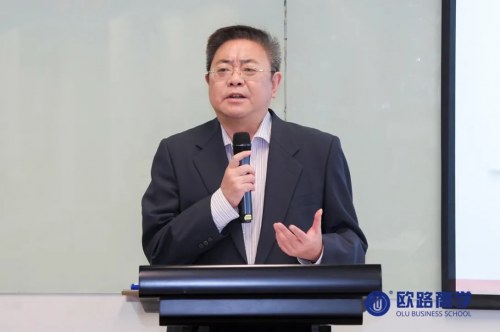 2021MBA&DBA开学典礼丨在融合时代，乘长风济沧海