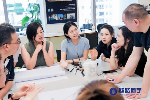 2021MBA&DBA开学典礼丨在融合时代，乘长风济沧海