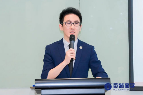 2021MBA&DBA开学典礼丨在融合时代，乘长风济沧海