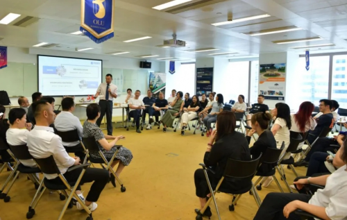 2021MBA&DBA开学典礼丨在融合时代，乘长风济沧海