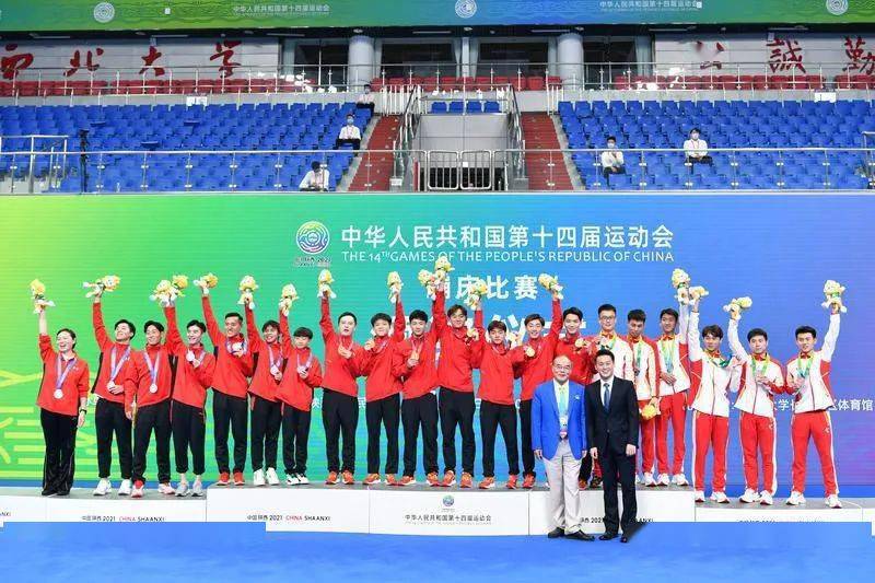 你好西安｜超21亿！